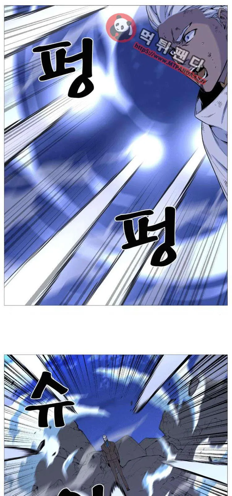 الصفحة 20 من 69