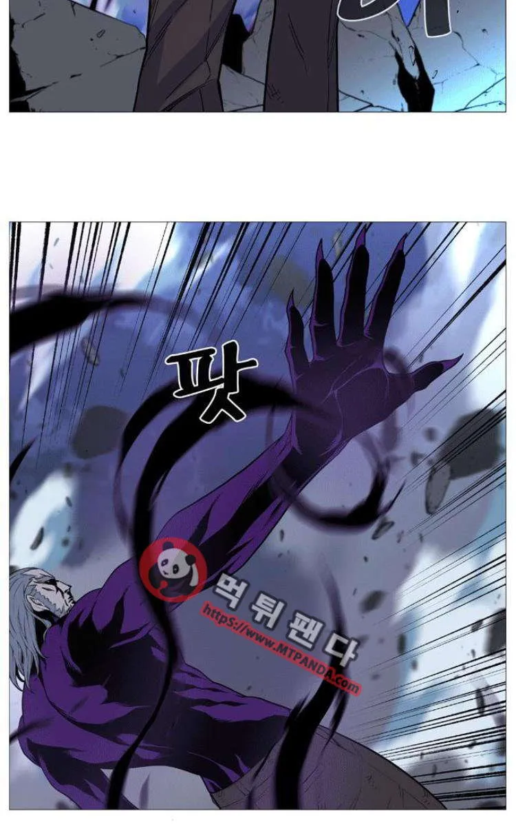 الصفحة 24 من 69