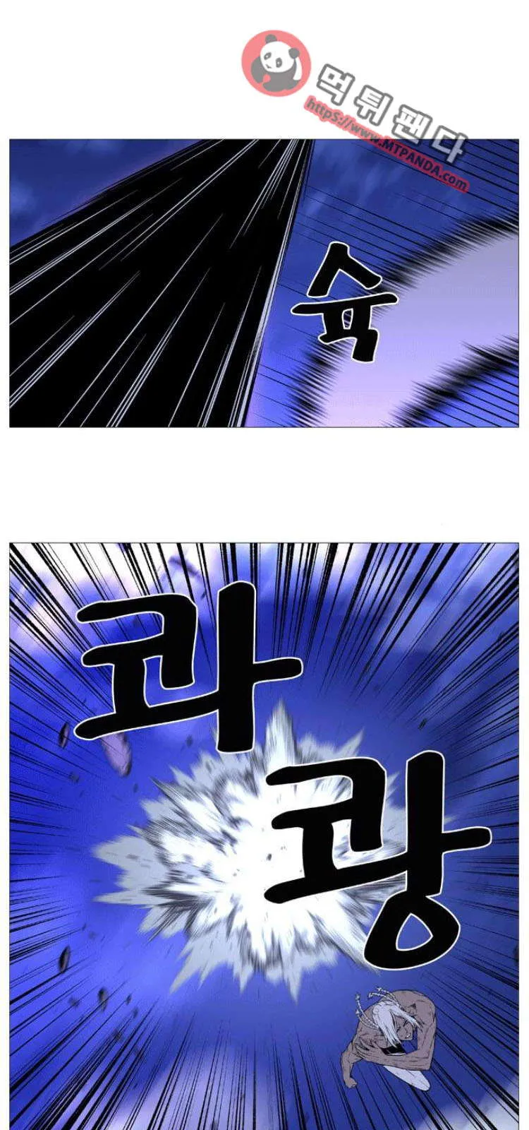 الصفحة 65 من 69