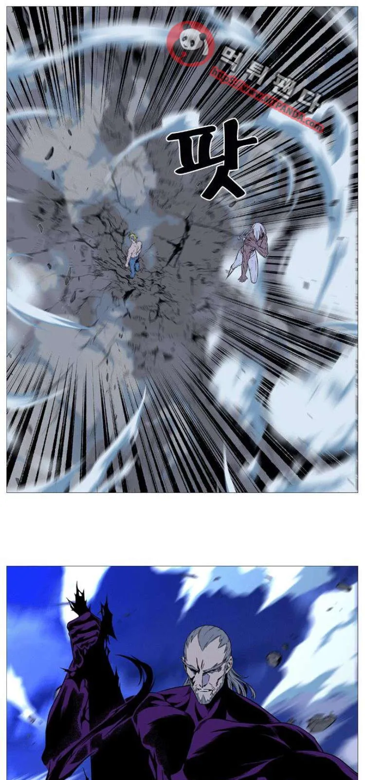 الصفحة 62 من 69