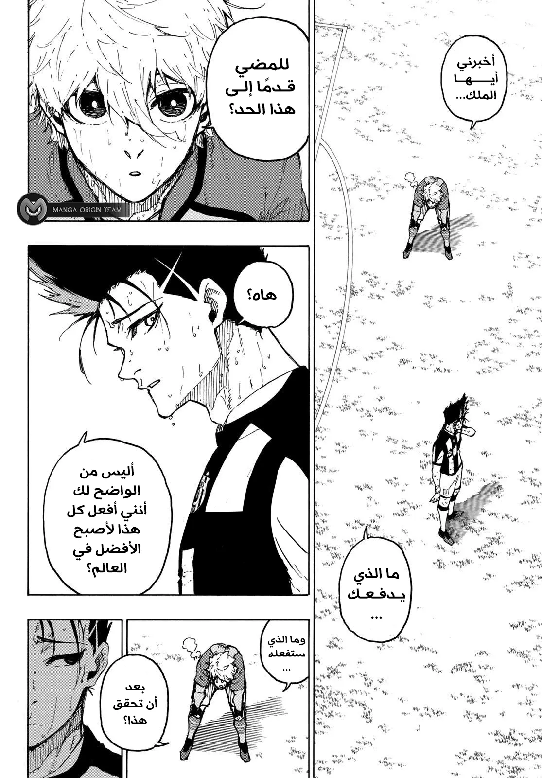 الصفحة 15 من 21