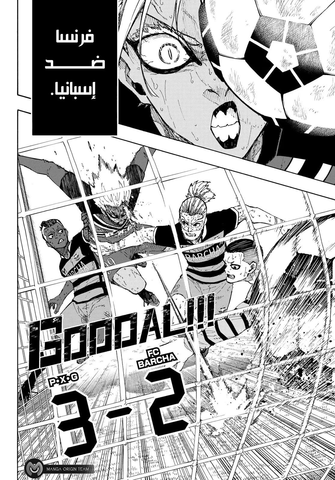 الصفحة 19 من 21