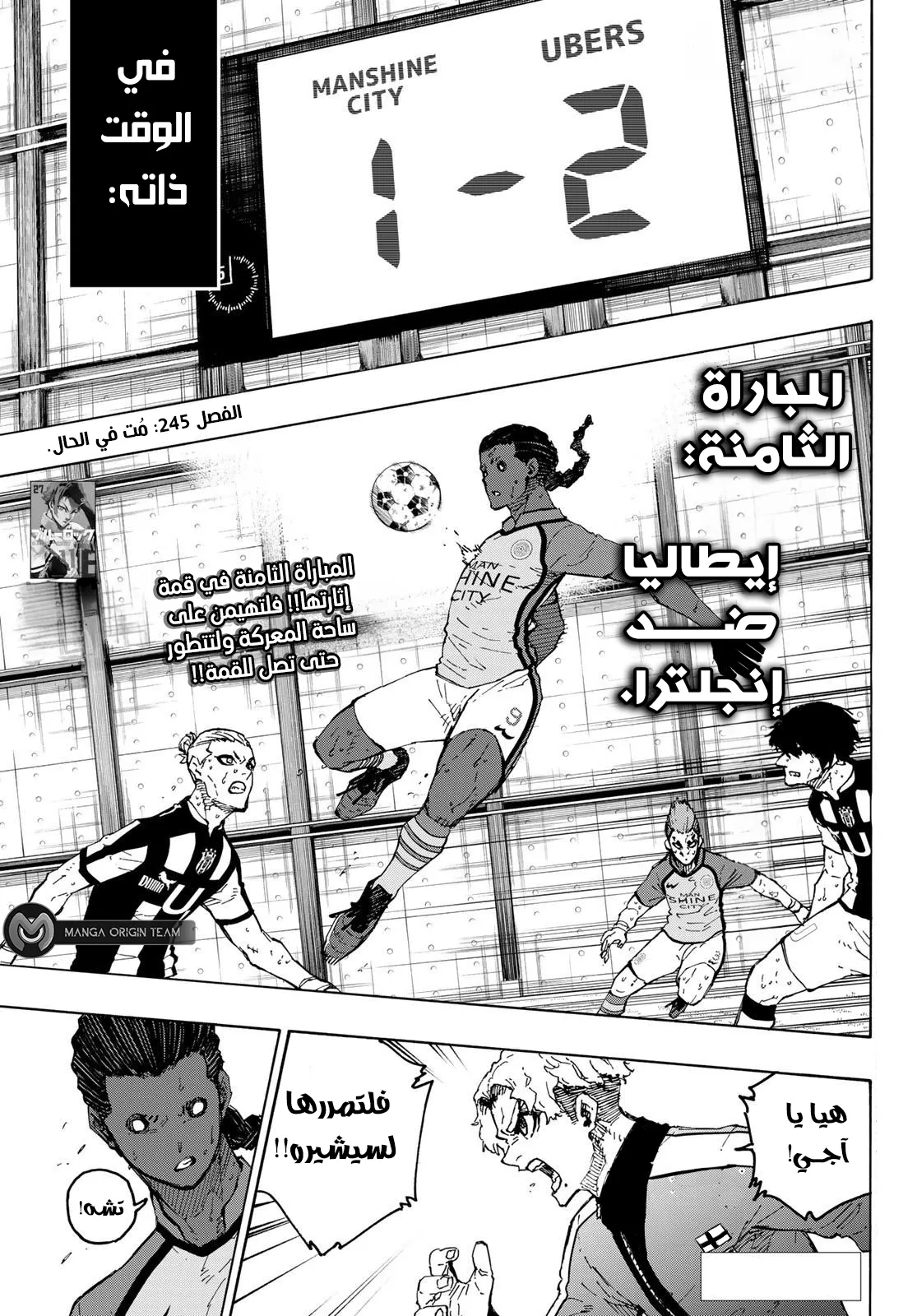 الصفحة 3 من 21