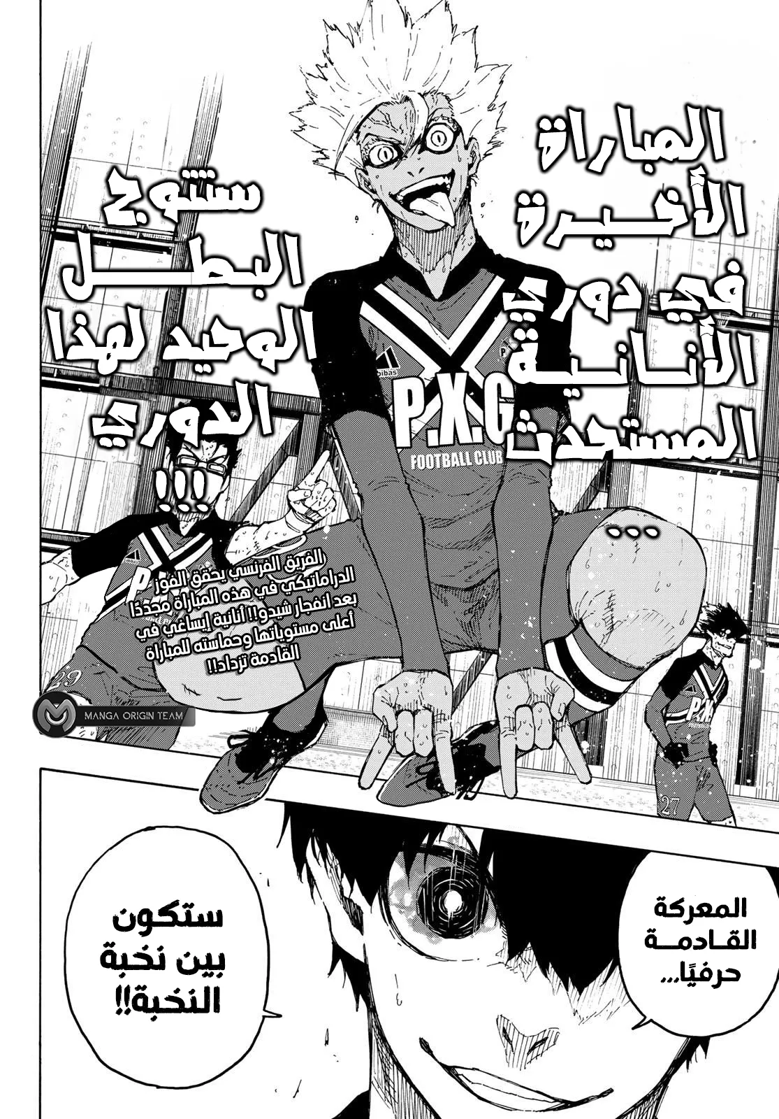 الصفحة 21 من 21