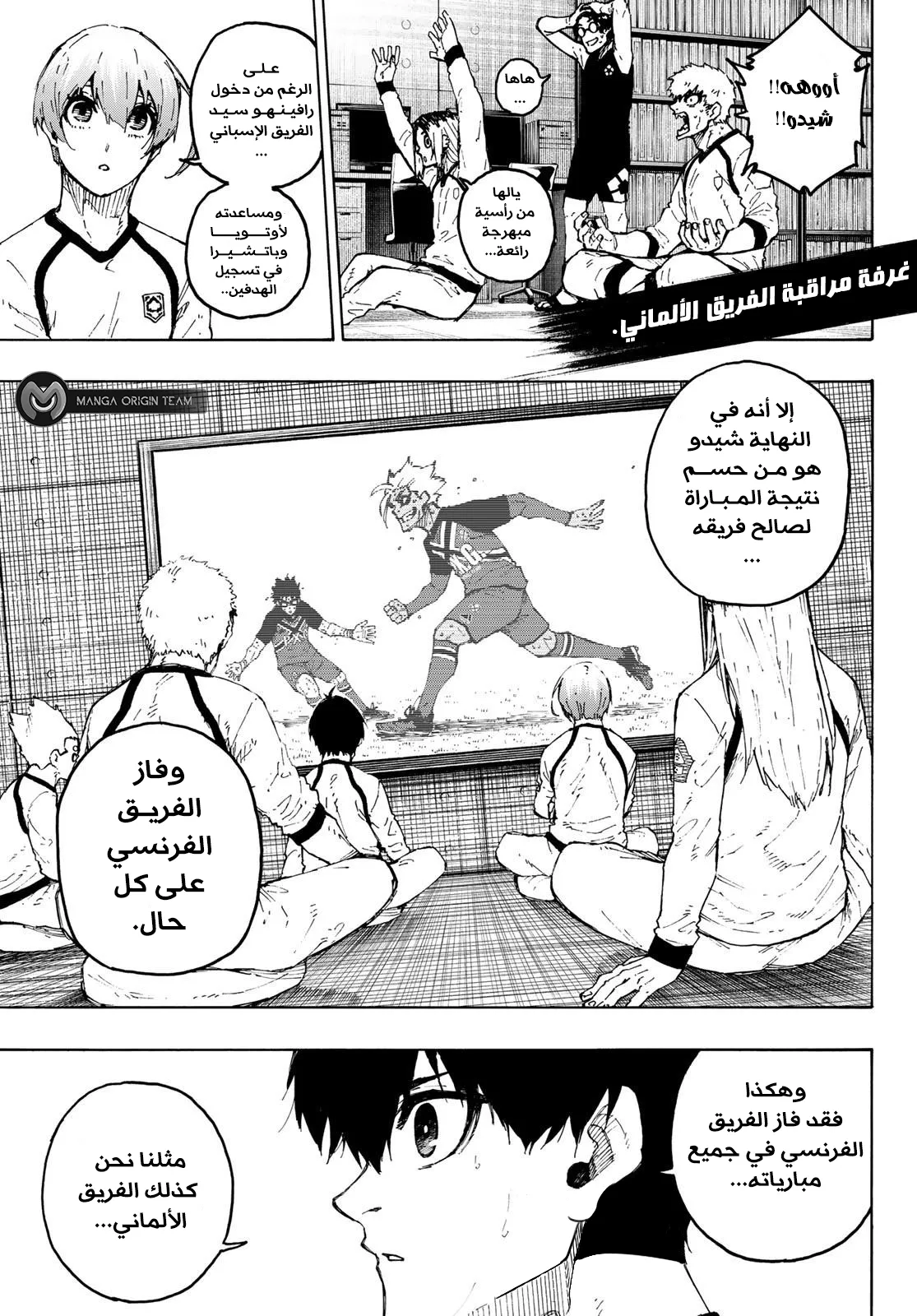 الصفحة 20 من 21