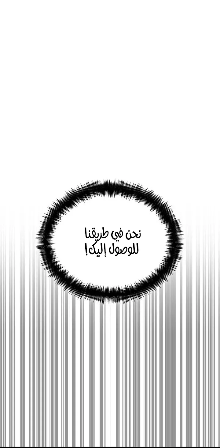 الصفحة 97 من 128