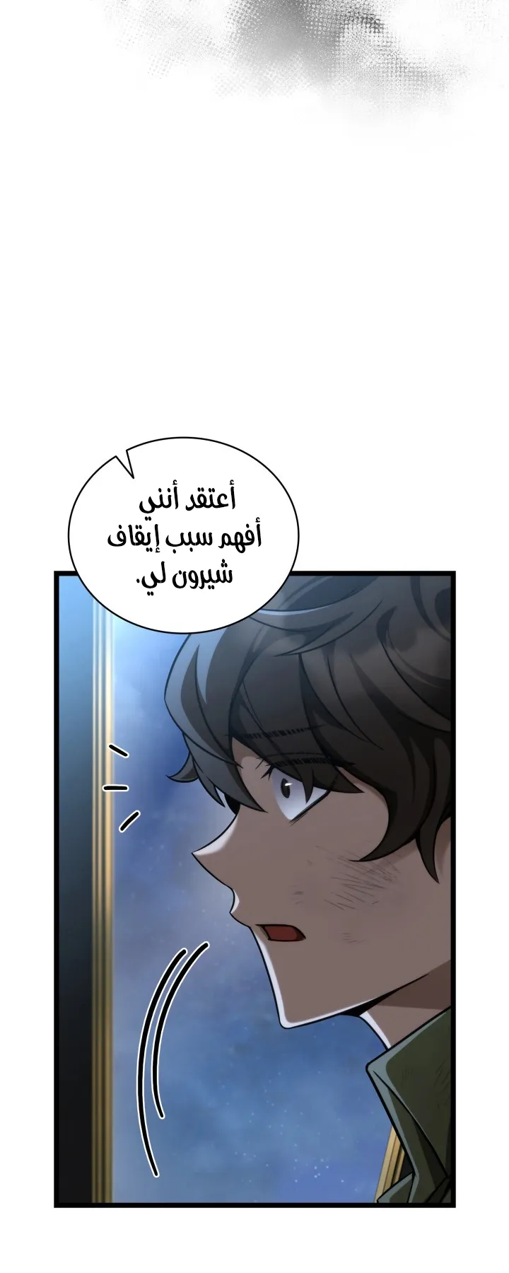 الصفحة 65 من 128