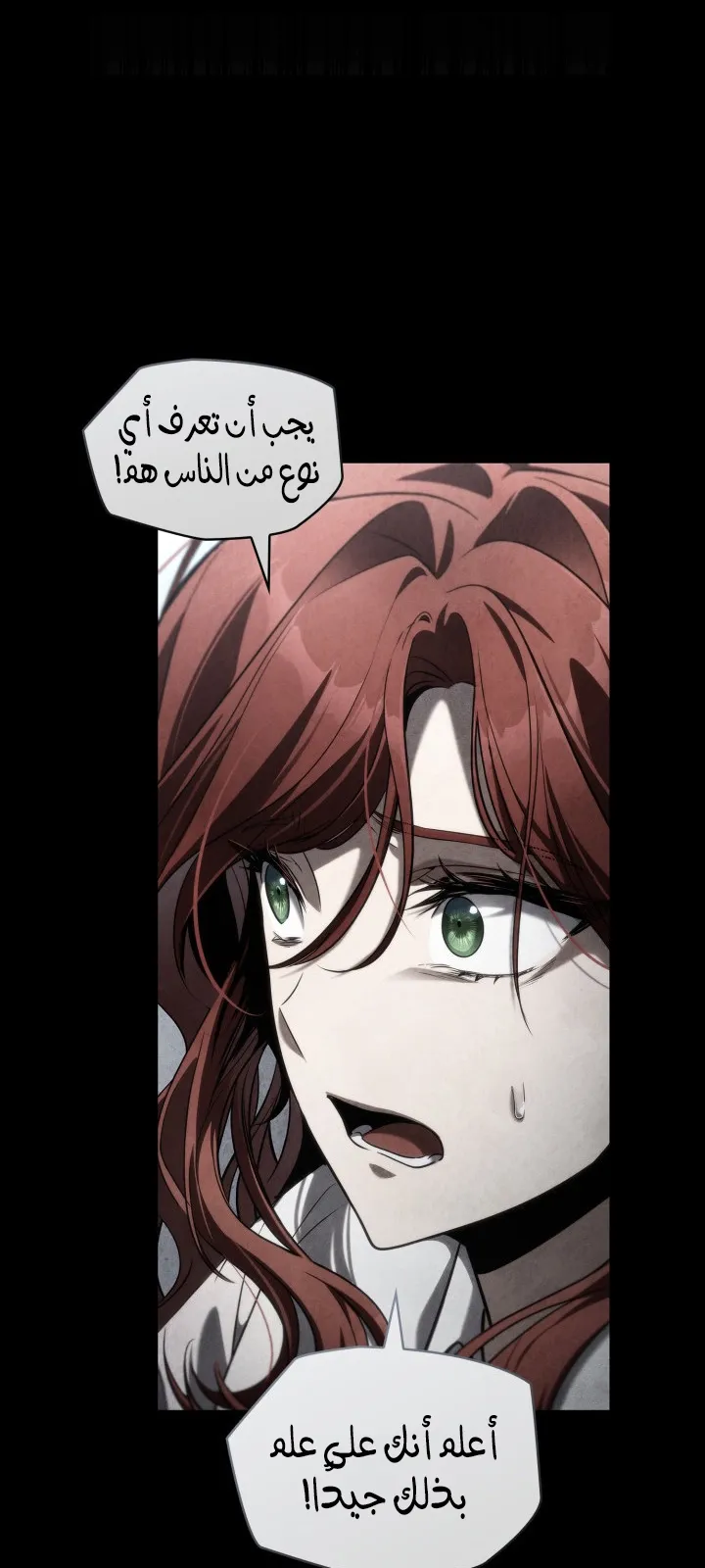 الصفحة 19 من 128