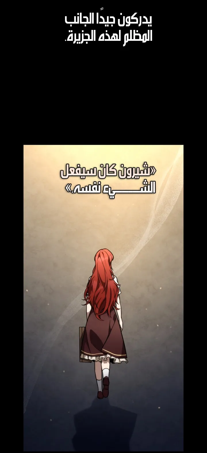الصفحة 21 من 128