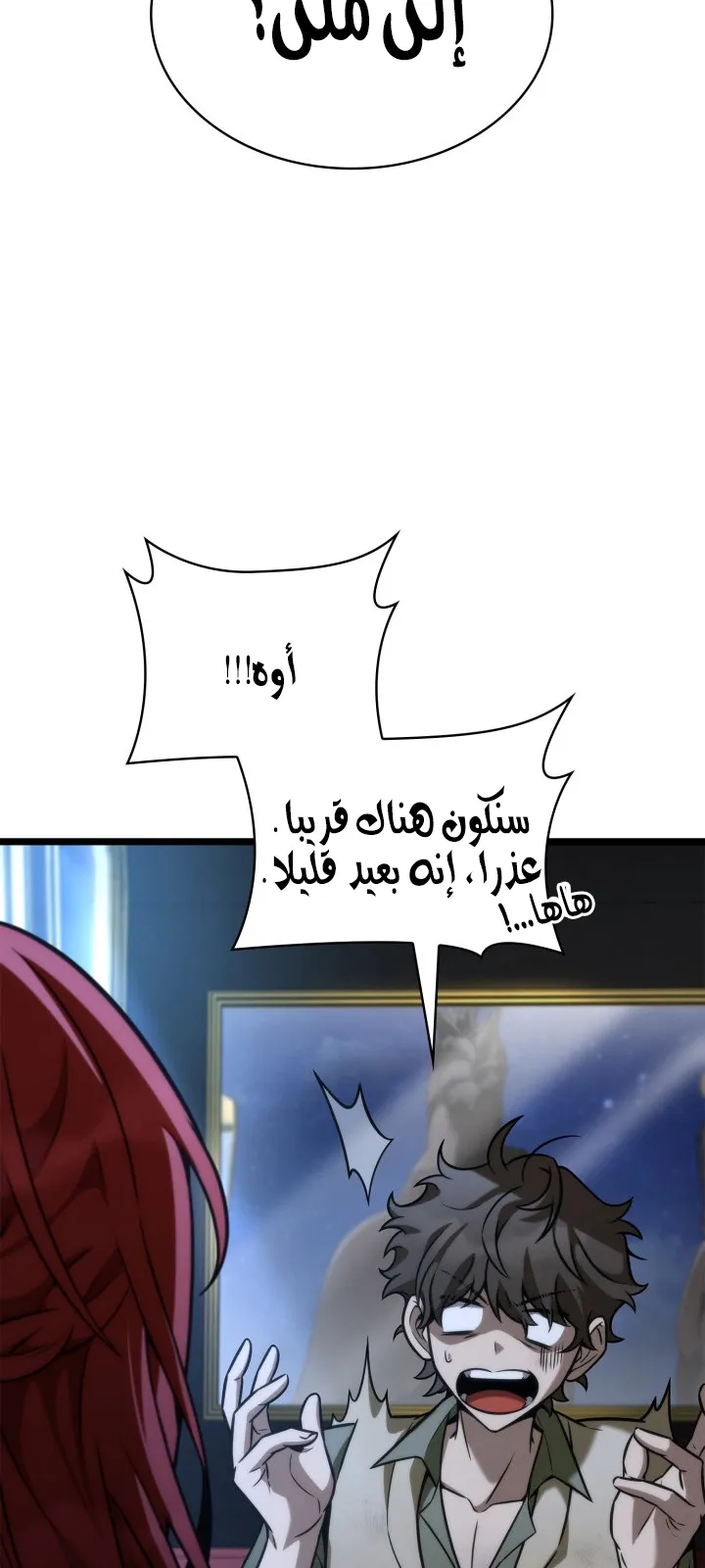 الصفحة 36 من 128