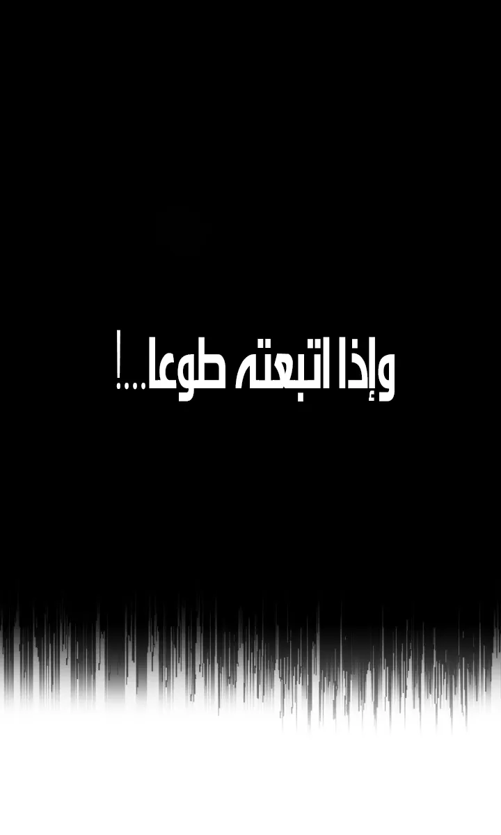 الصفحة 22 من 128