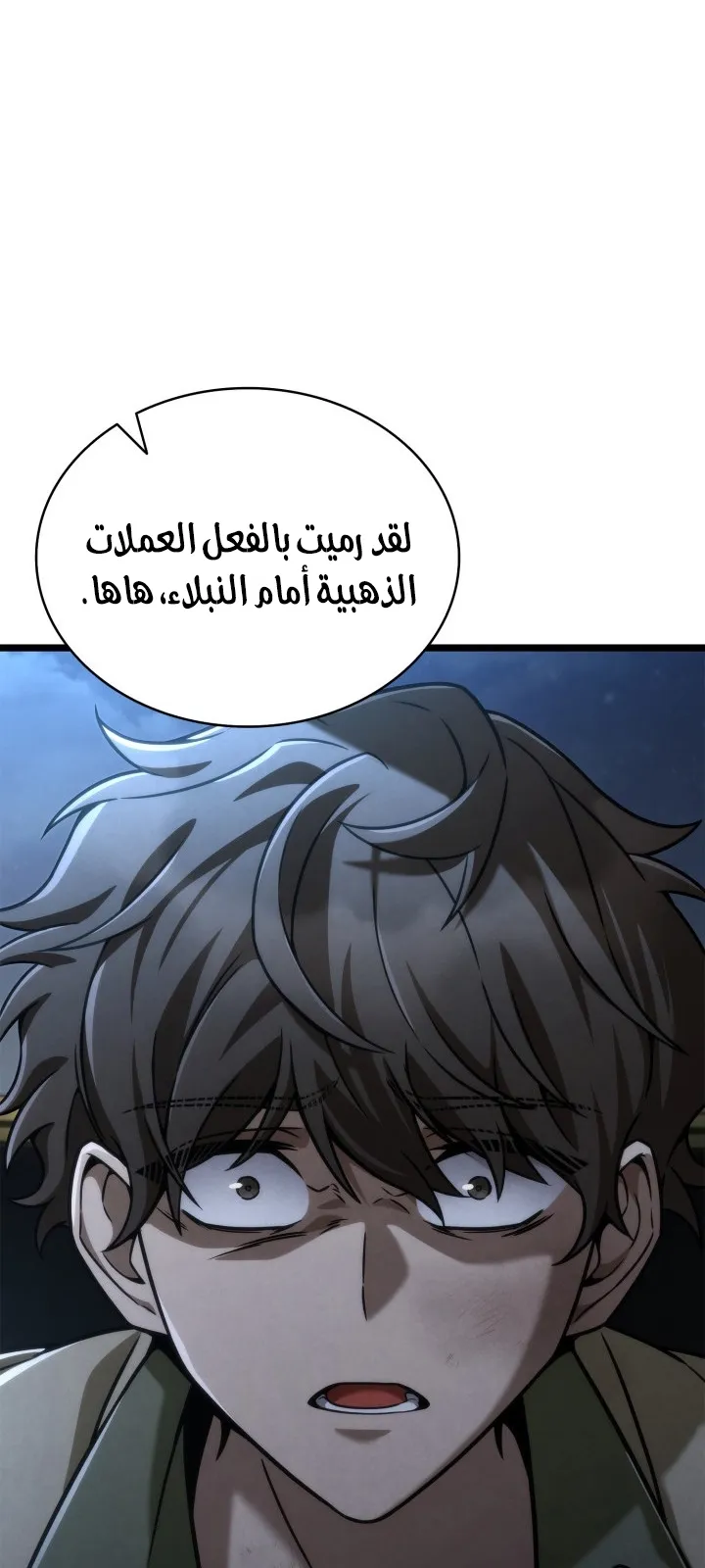 الصفحة 47 من 128