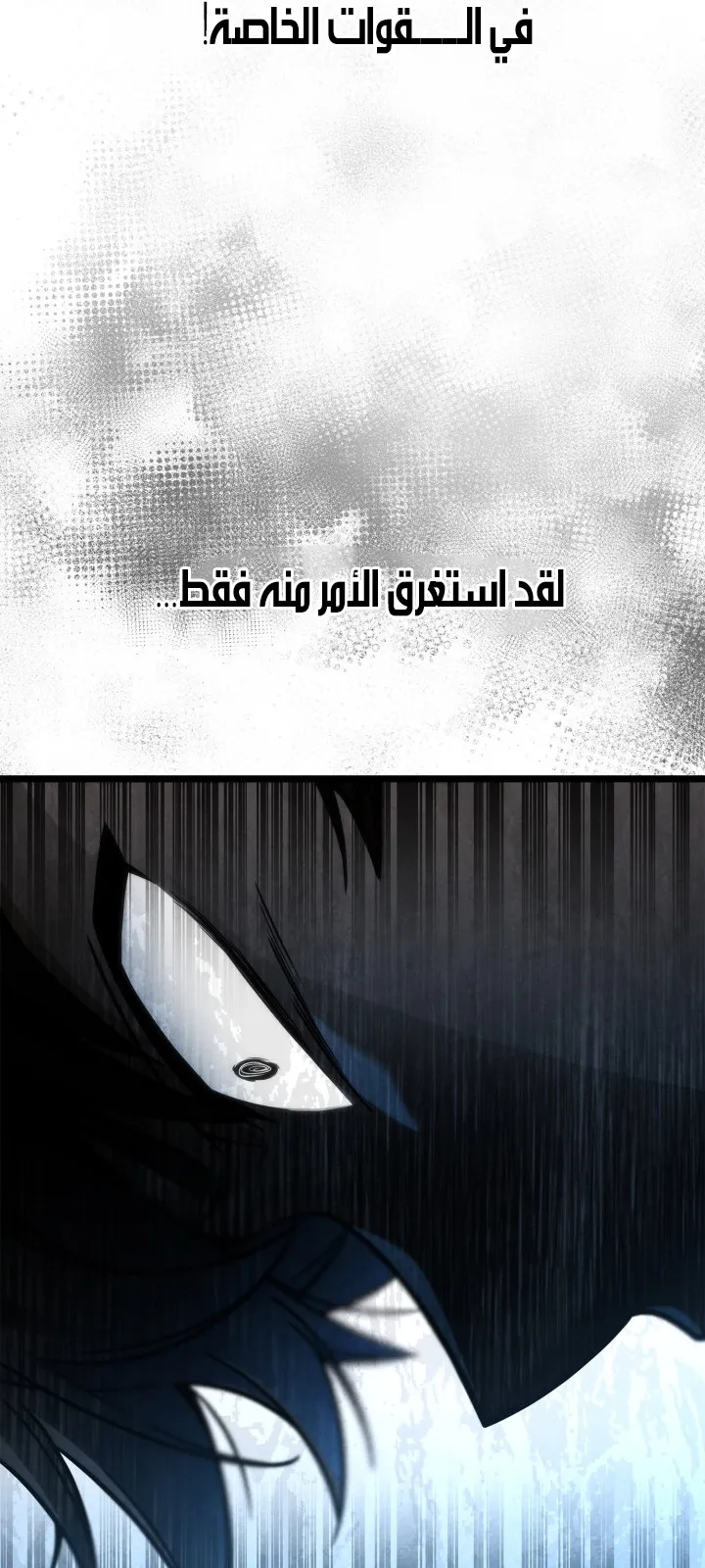 الصفحة 60 من 128