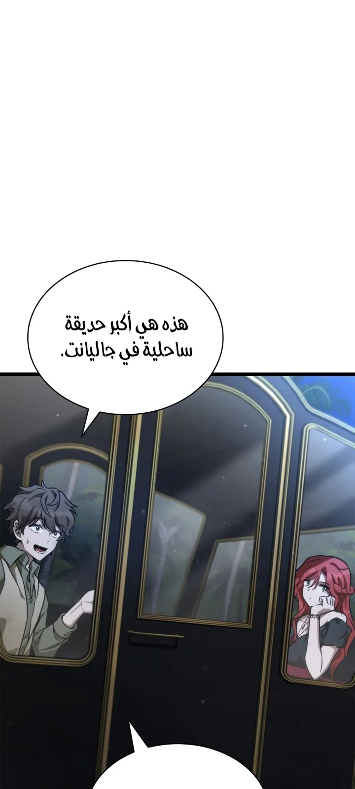 الصفحة 30 من 128