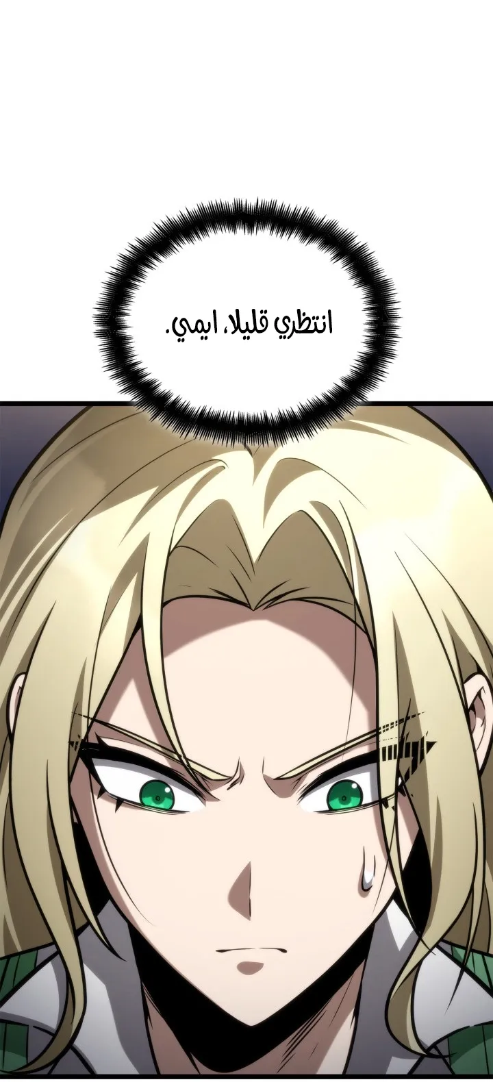 الصفحة 96 من 128