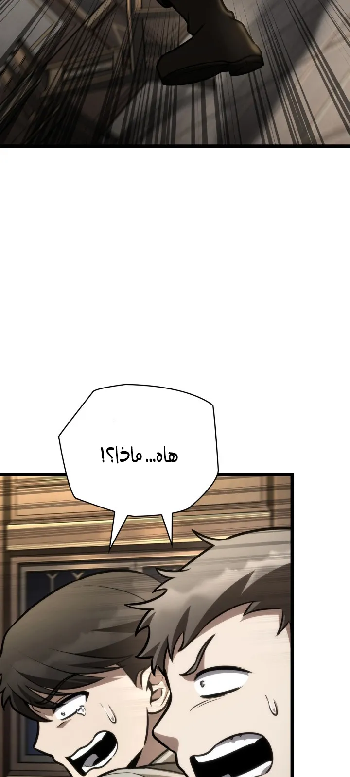 الصفحة 83 من 128