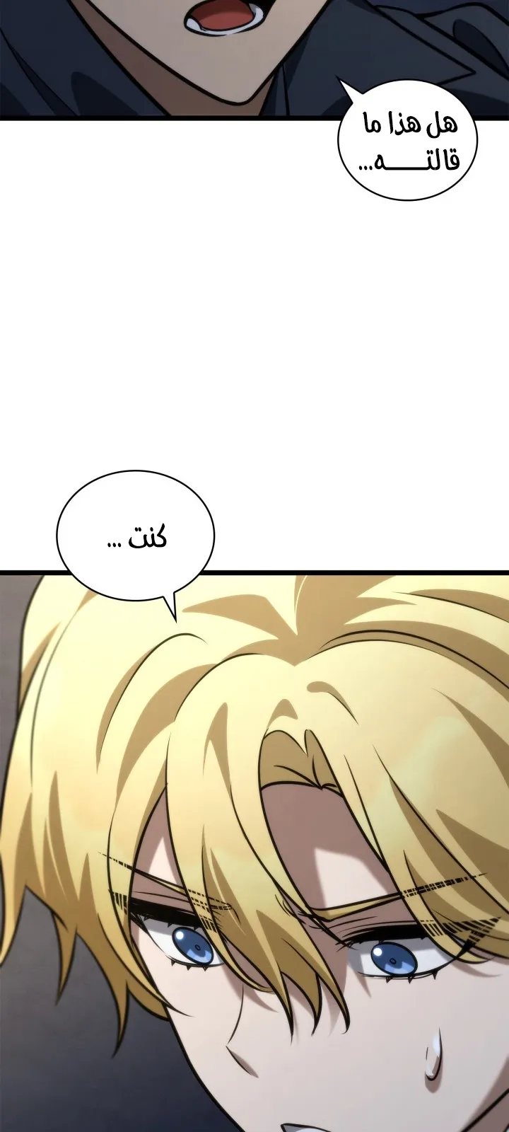 الصفحة 12 من 128