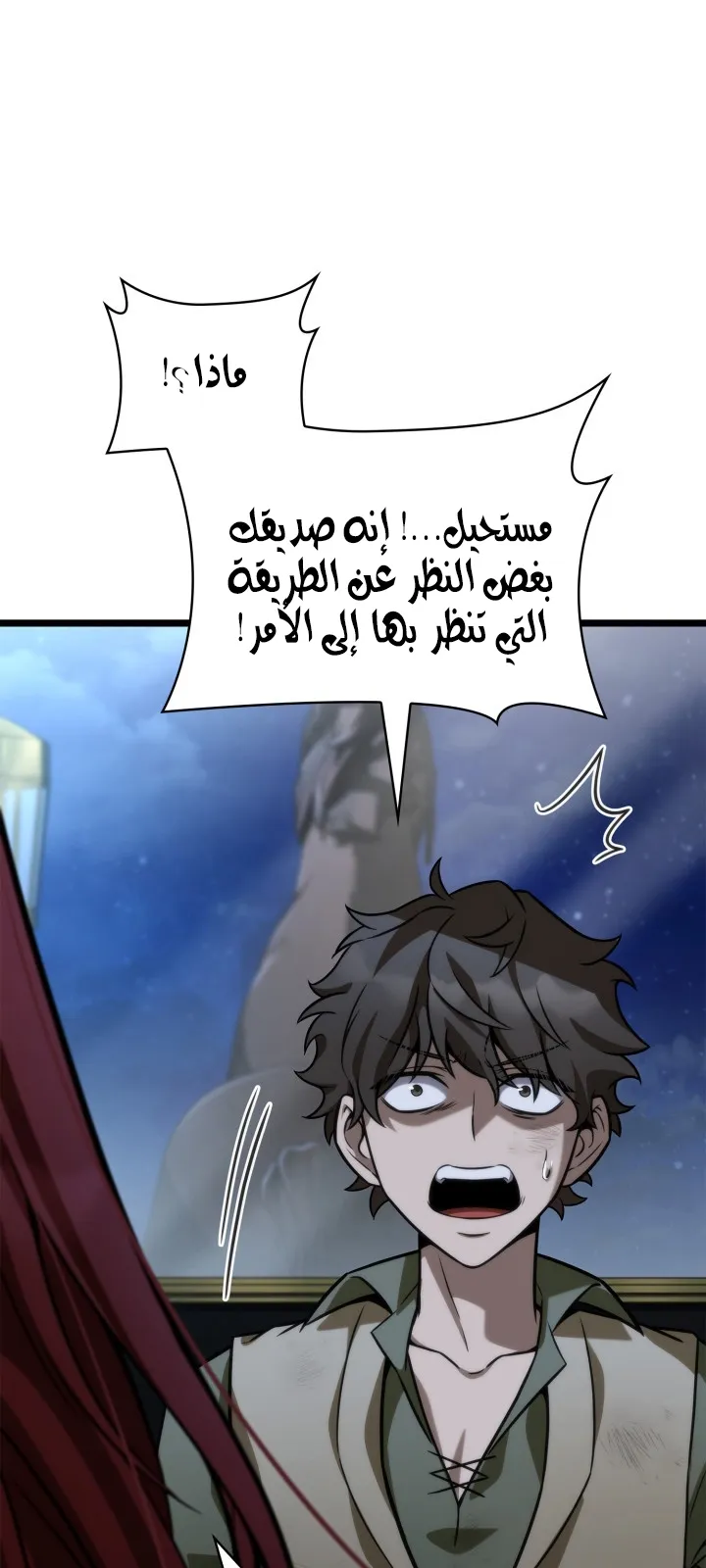 الصفحة 69 من 128