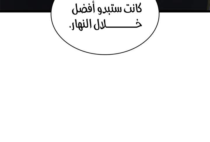 الصفحة 31 من 128