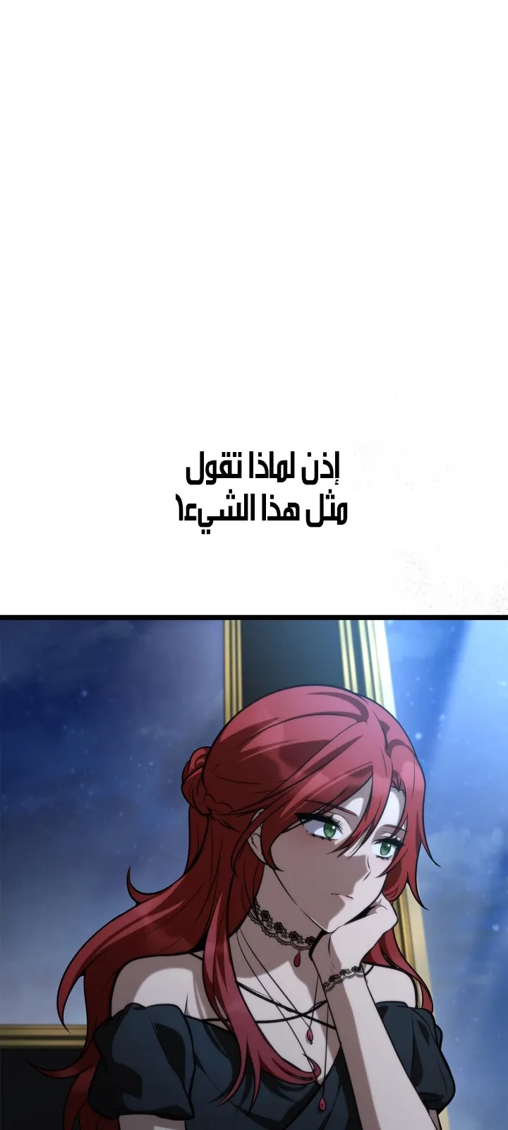 الصفحة 57 من 128