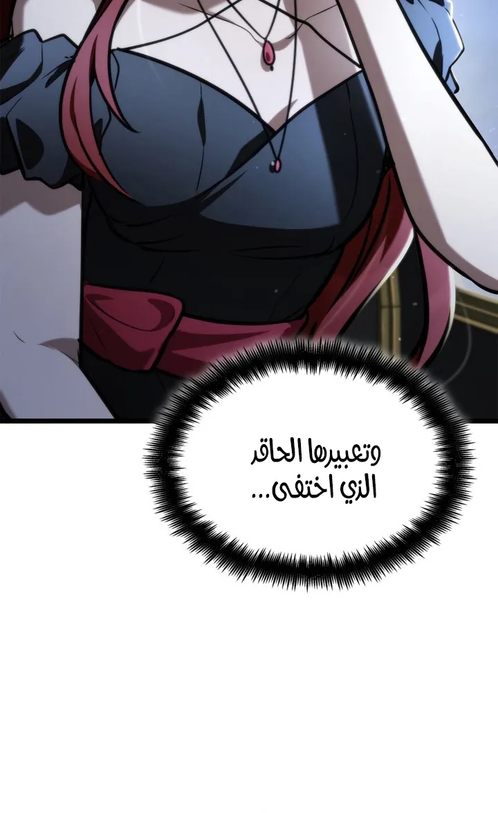 الصفحة 34 من 128