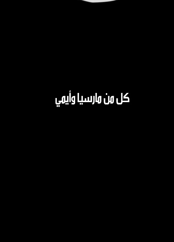 الصفحة 20 من 128