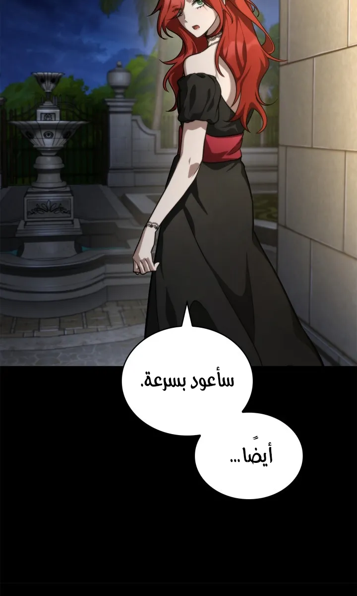 الصفحة 9 من 128