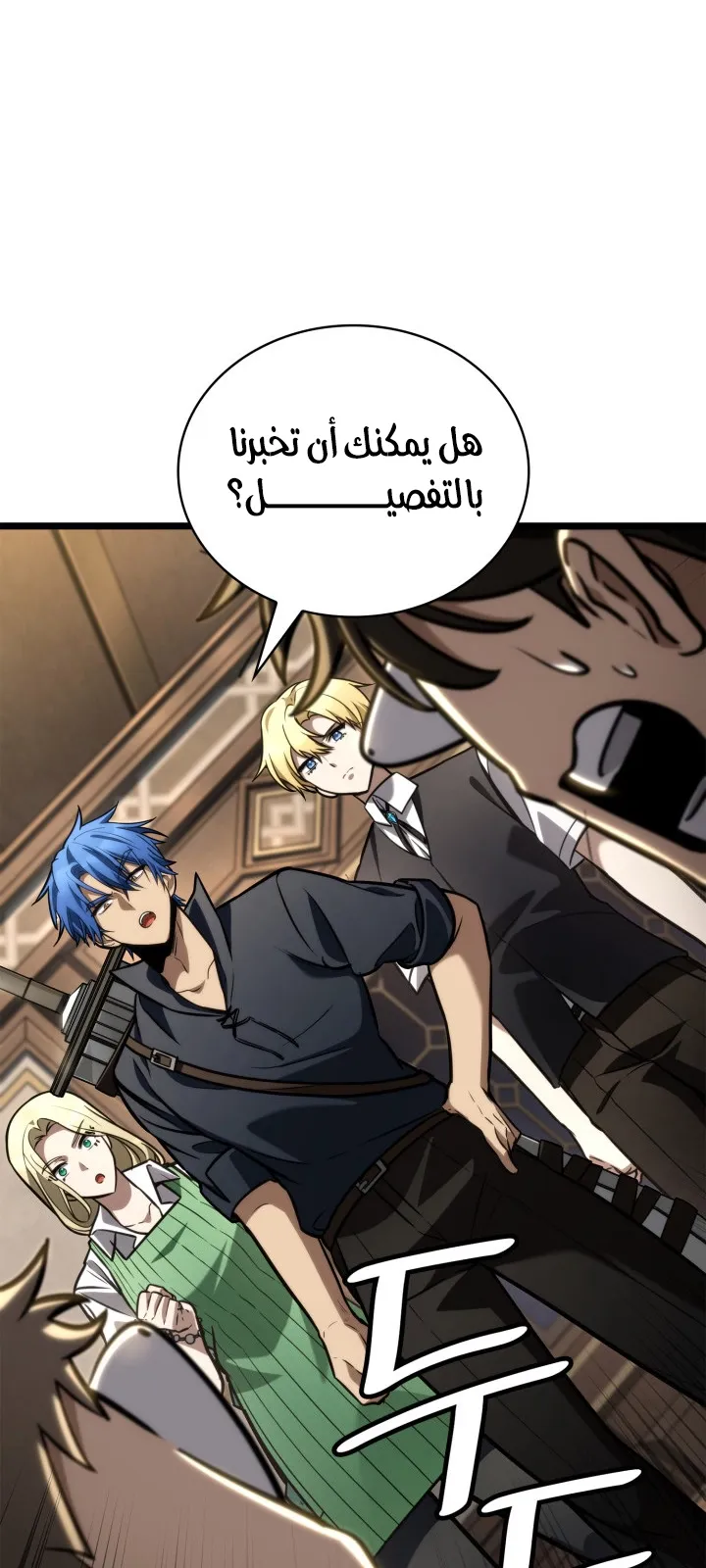 الصفحة 80 من 128