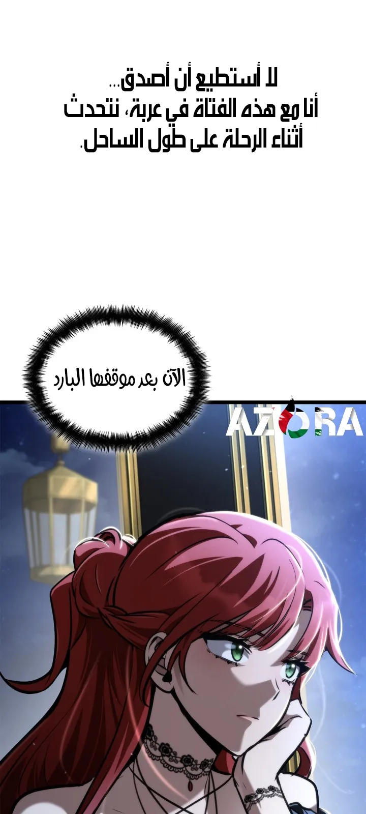 الصفحة 33 من 128
