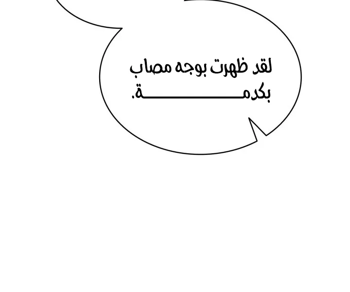 الصفحة 41 من 128