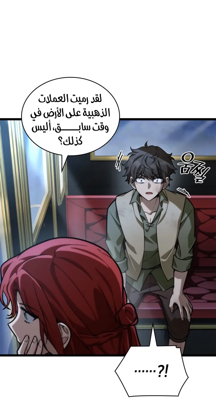 الصفحة 46 من 128