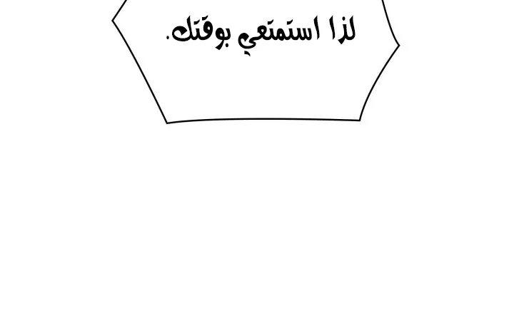 الصفحة 107 من 128