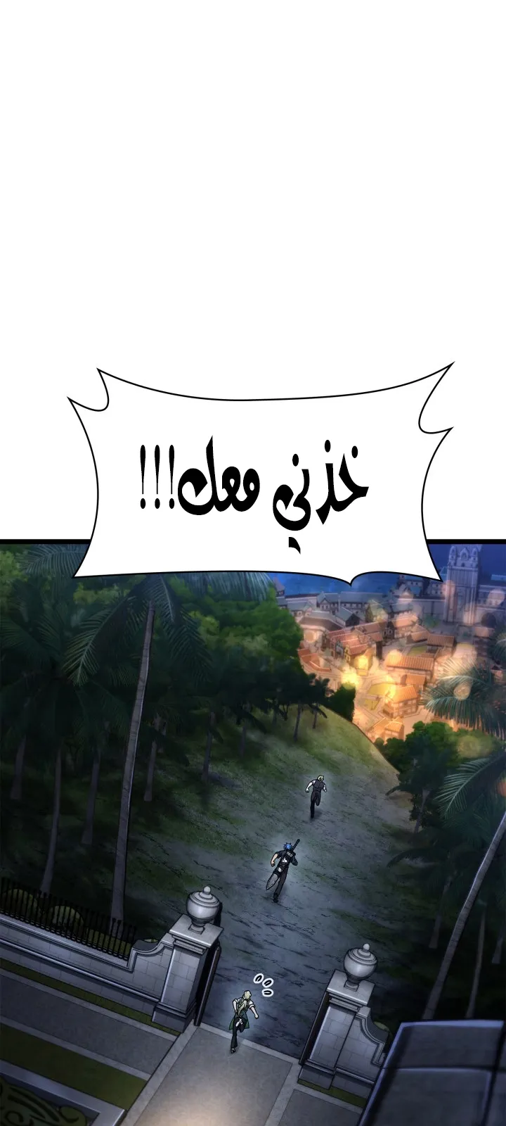 الصفحة 26 من 128