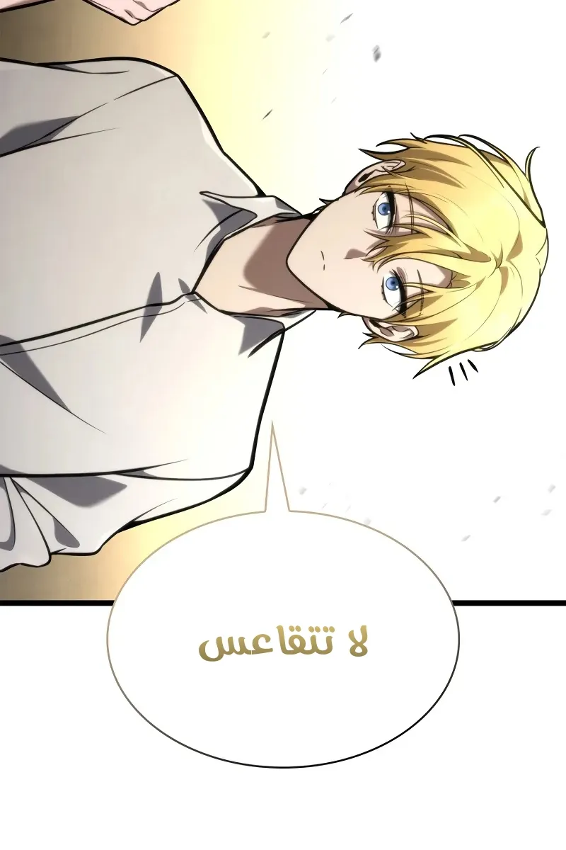 الصفحة 25 من 134
