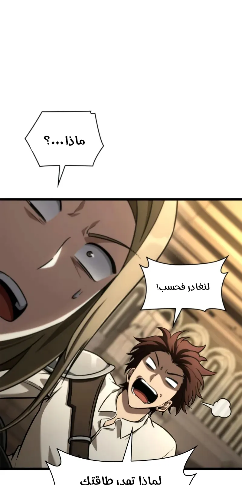 الصفحة 26 من 134