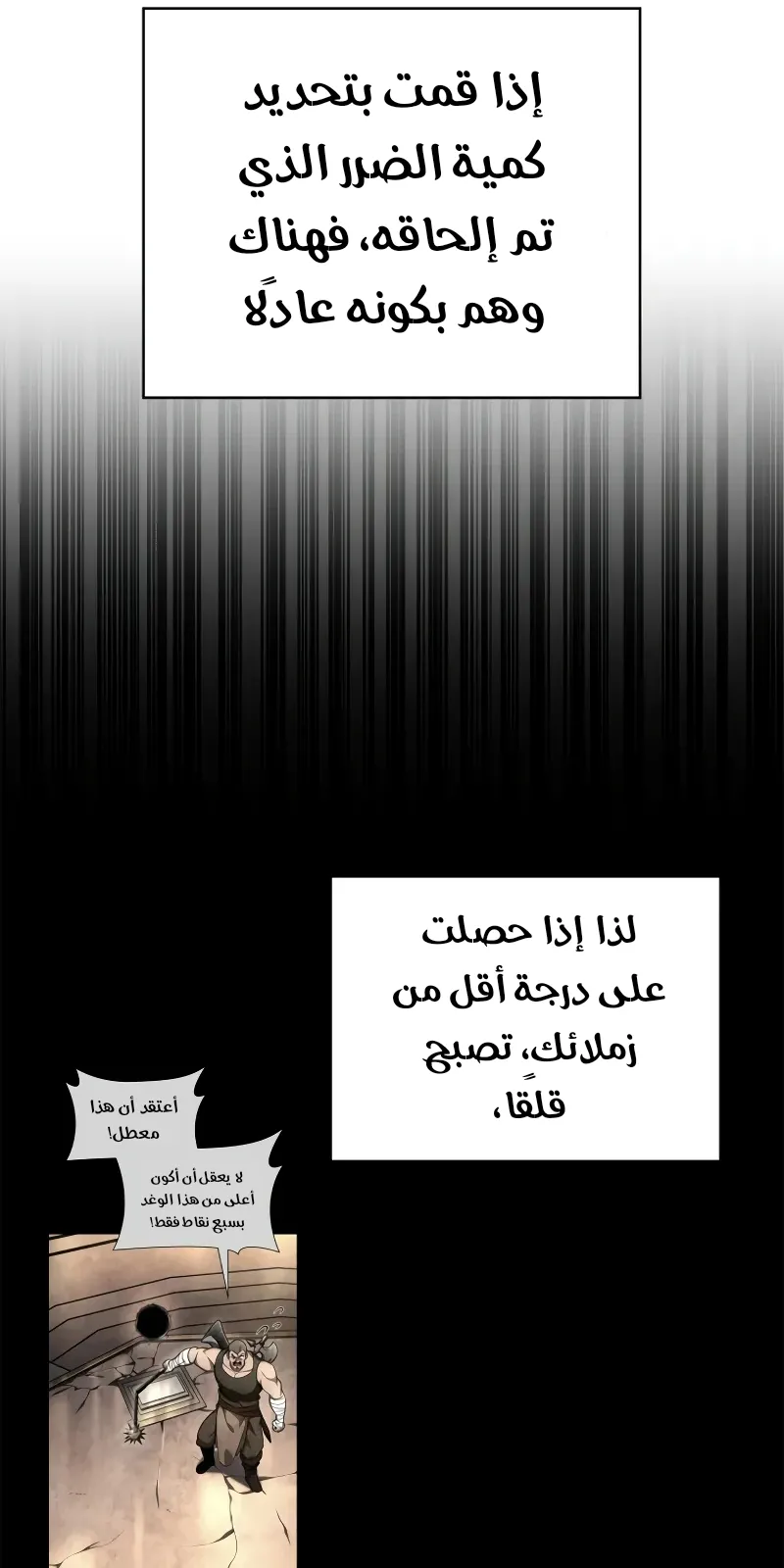 الصفحة 94 من 134
