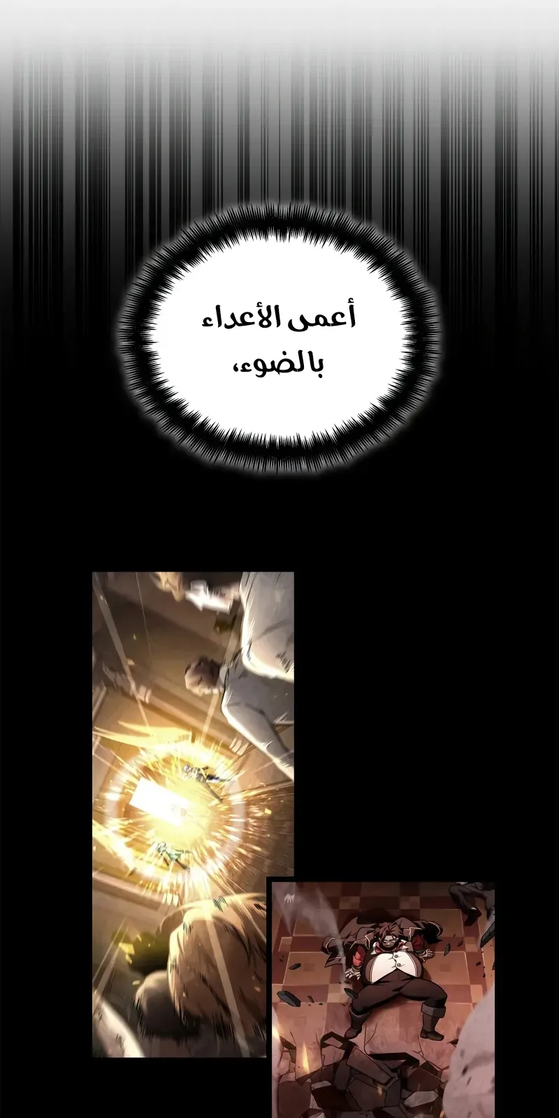 الصفحة 48 من 134