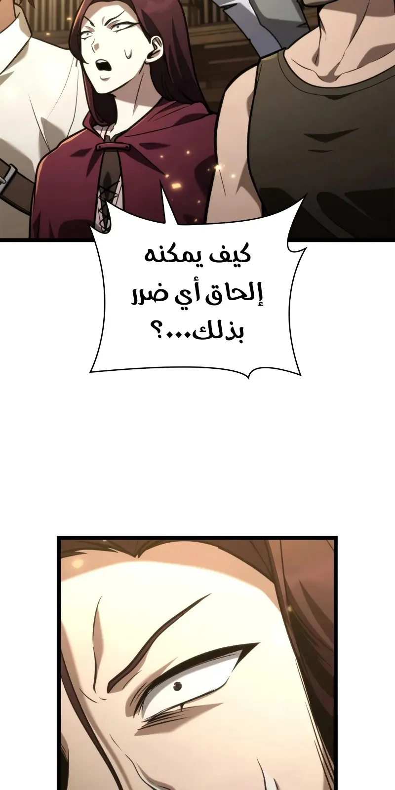 الصفحة 43 من 134