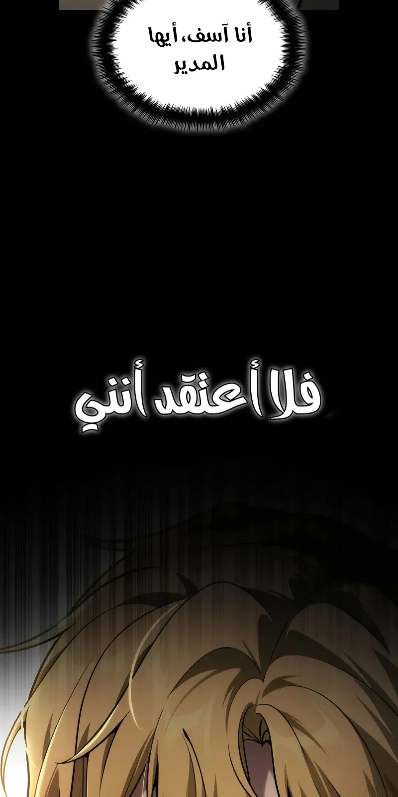الصفحة 122 من 134
