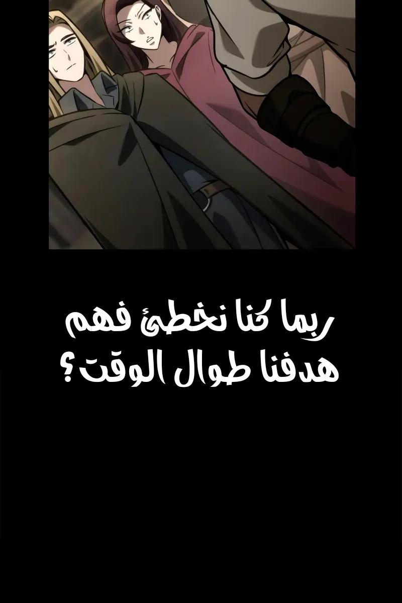 الصفحة 34 من 134