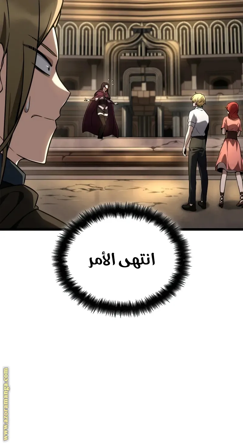 الصفحة 18 من 134