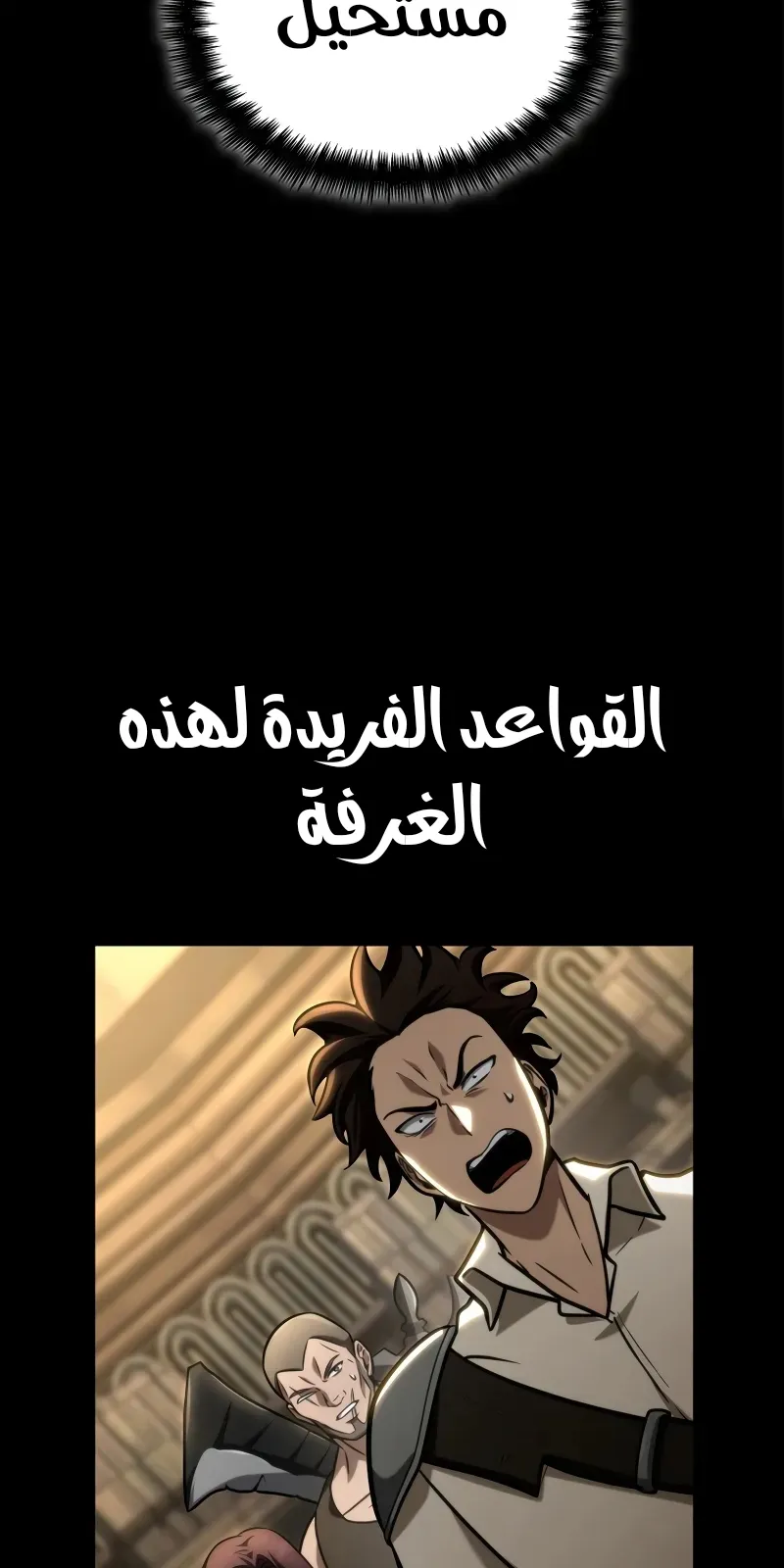 الصفحة 33 من 134