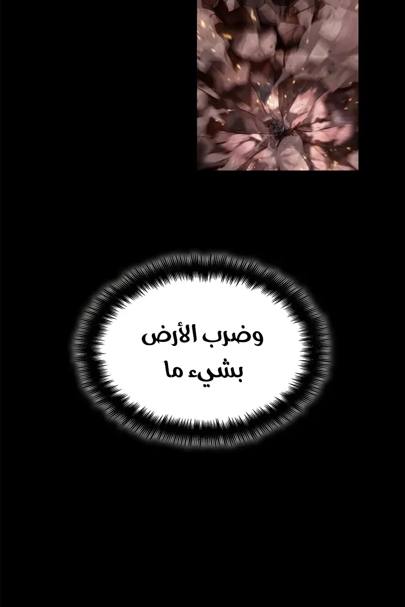 الصفحة 49 من 134