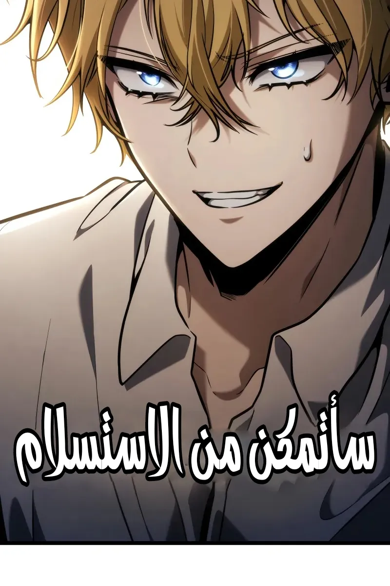 الصفحة 123 من 134