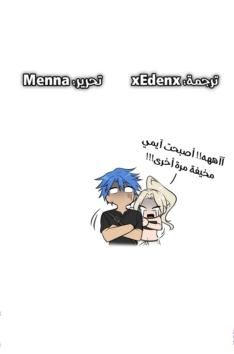 الصفحة 133 من 134