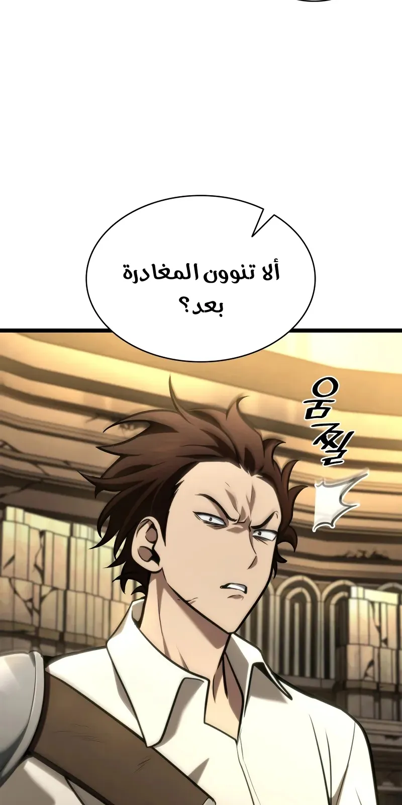 الصفحة 73 من 134