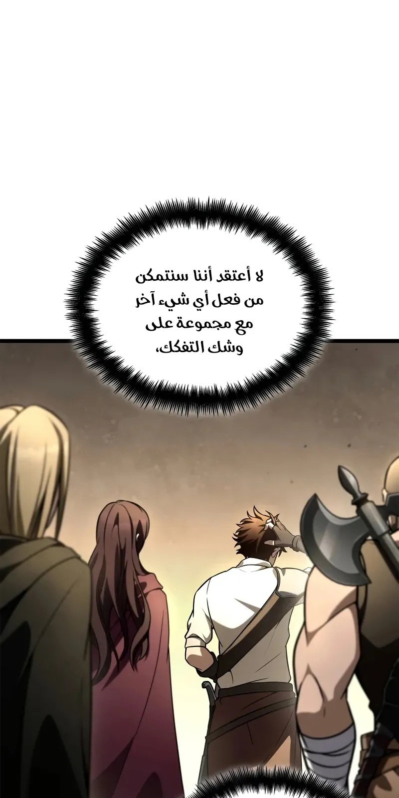 الصفحة 108 من 134