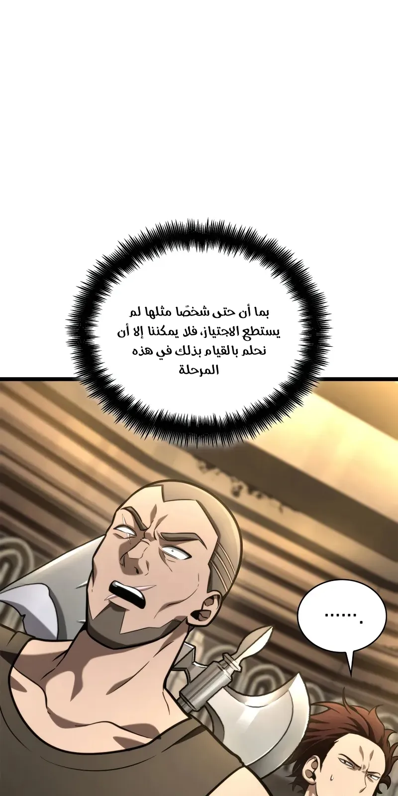 الصفحة 22 من 134