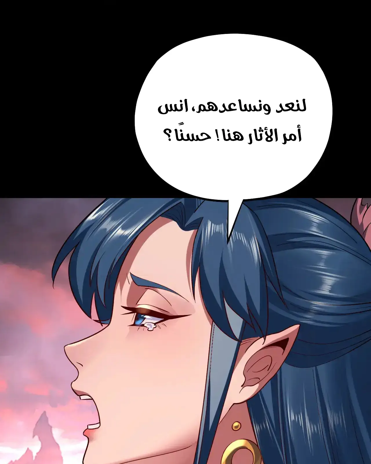 الصفحة 32 من 89