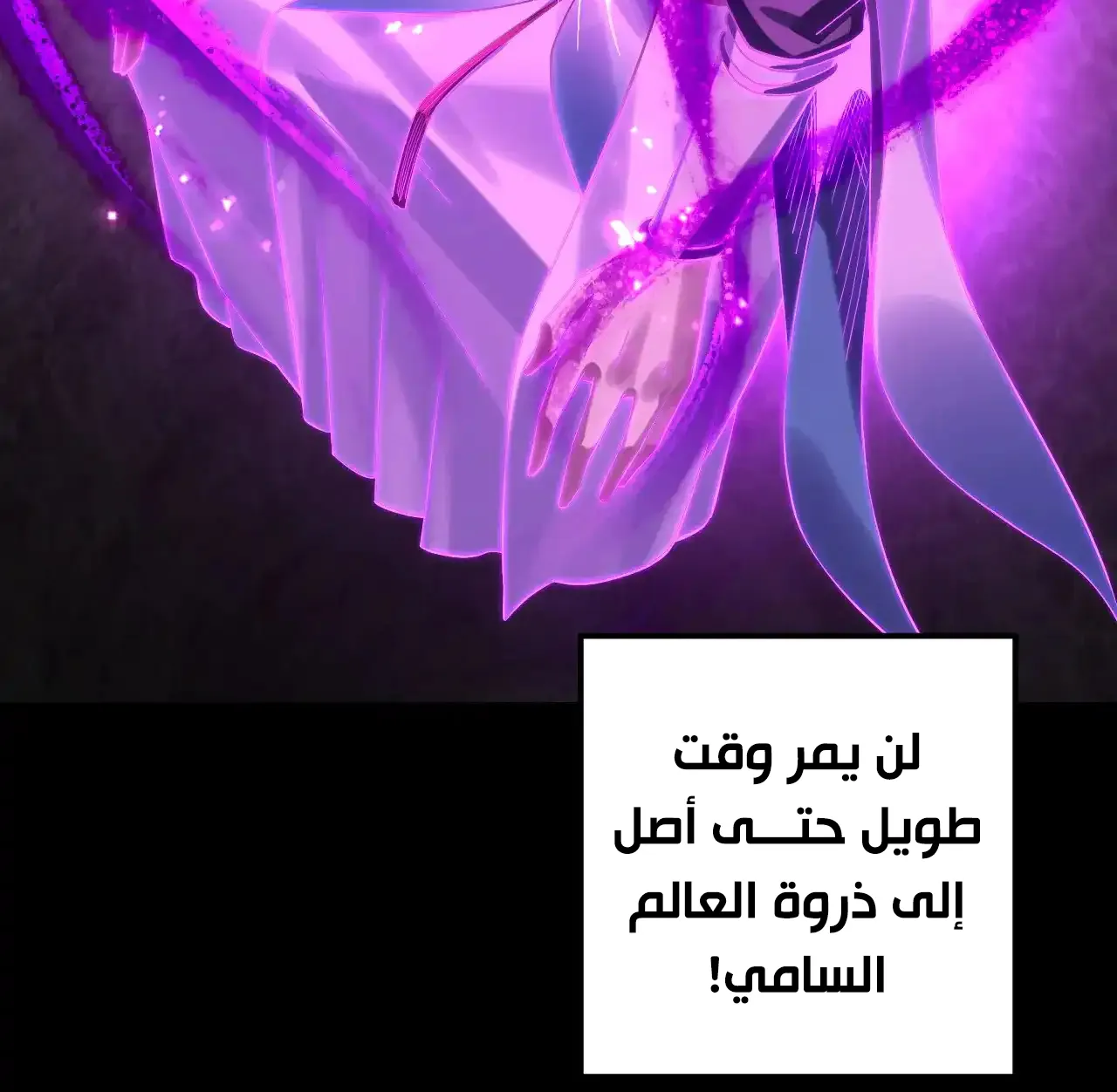 الصفحة 18 من 89